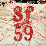 Starflyer 59 - My Island album cover
